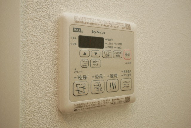 プレサンス大正フレンジの設備