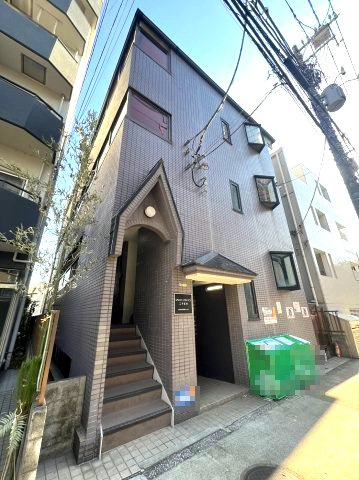 ソリッドリファイン二子玉川