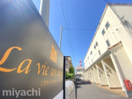 ラヴィ・アン・ドゥの画像