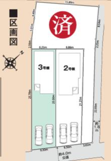 八王子市　下恩方町　新築一戸建て　２４ー１期の区画図|～全3棟の新しいコミュニティーが誕生～