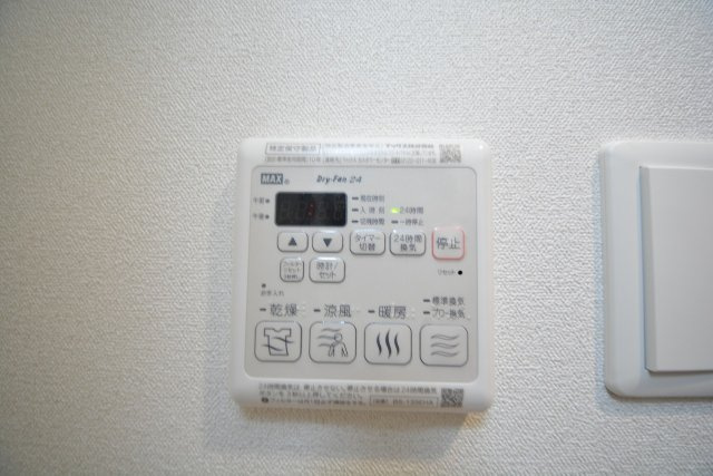 プレサンス高津公園ディオの設備|プレサンス高津公園ディオ　浴室乾燥機