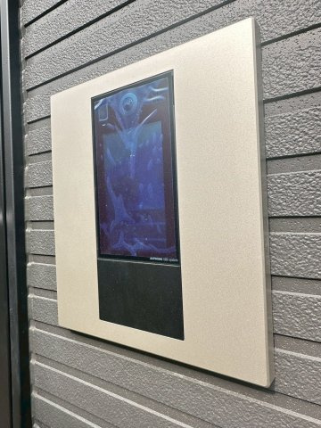 サイアミーズ春日町のその他共用部分