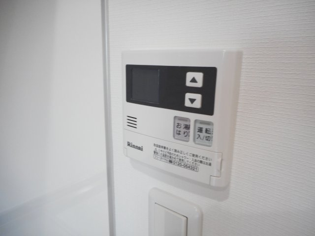 メゾン・ド・アベイユの設備