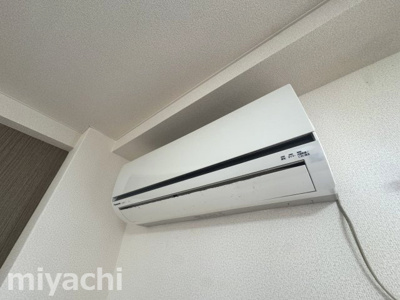 【設備】 | マ・メゾン吉野