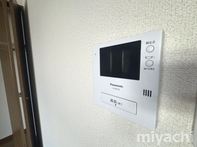 【セキュリティ】 | マ・メゾン吉野