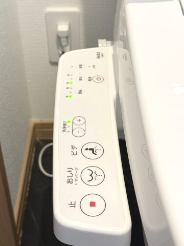 アリエス久留米東のトイレ|温水洗浄便座付き