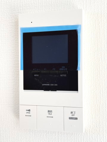 アリエス久留米東のセキュリティ|訪問者を確認できるモニター付きインターホン