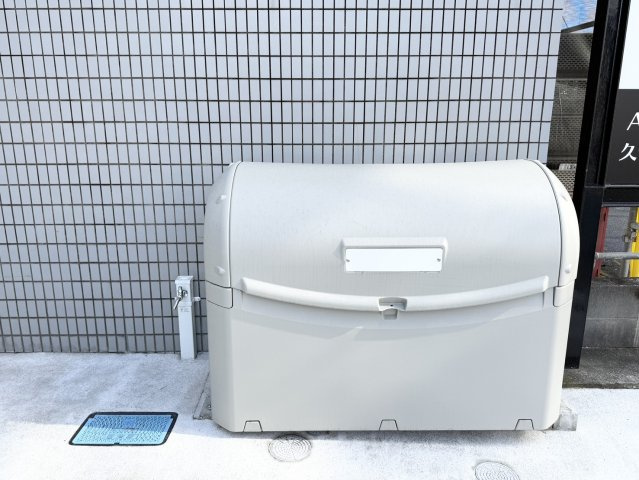 アリエス久留米東のその他共用部分|敷地内にごみ置き場あります