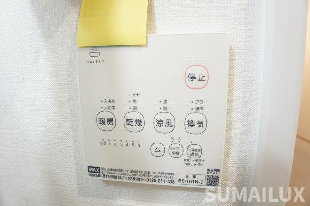 ADC光の森leafの設備