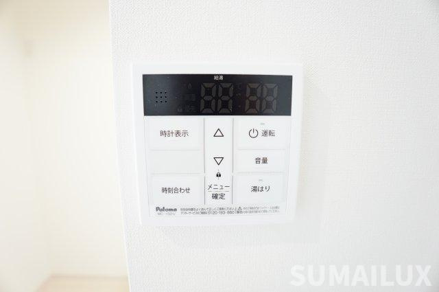 ADC光の森leafの設備