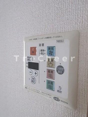 【設備】 | フラットグランマ北新宿