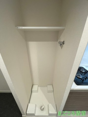 【設備】 | メルディア大正D.C.