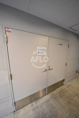 プレサンス扇町駅前のその他共用部分|プレサンス扇町駅前　ゴミ置き場