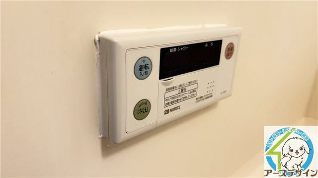 ベルゲンハイツ明石の設備