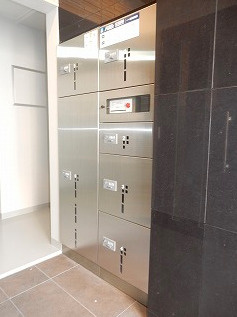 【その他共用部分】 | アロハレジデンス西大島