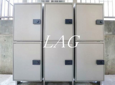 【その他共用部分】 | グリシーヌ善福寺 | 宅配ボックスです。