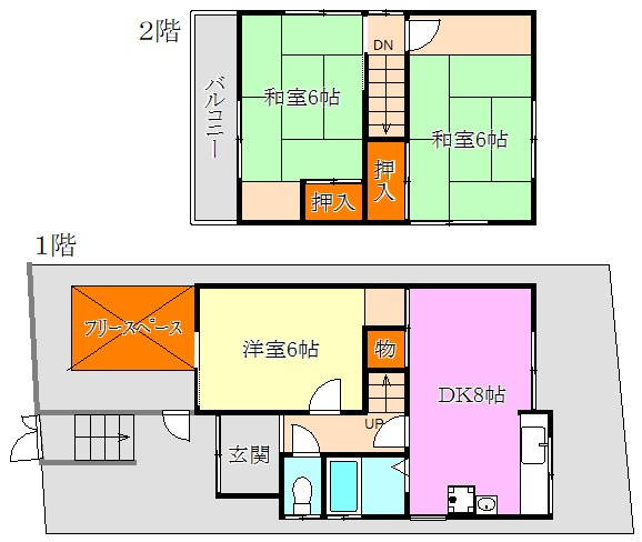 塩屋町９丁目貸家