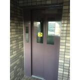 コンフォール　ソシアのその他共用部分