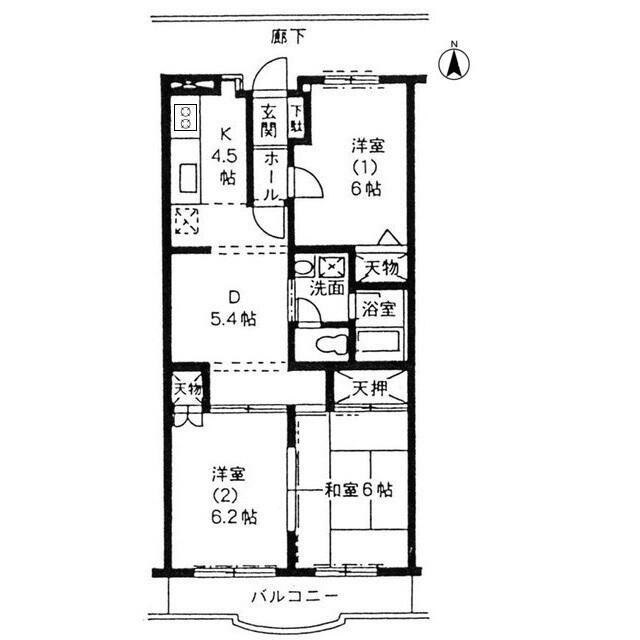 コンフォール　ソシア