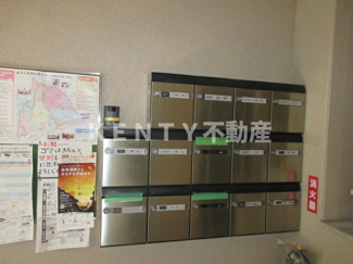 【その他共用部分】