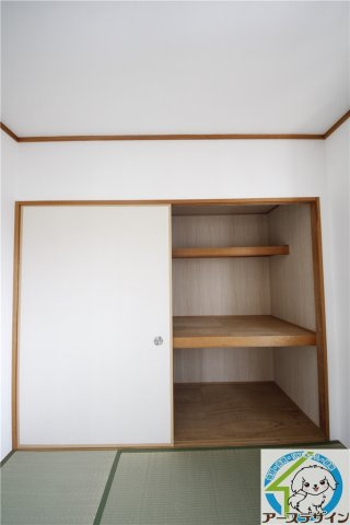 グランドシャリオの和室|※類似部屋