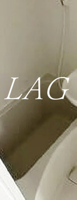 【浴室】 | ラビアン板橋Ａ | お風呂です。