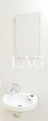 【洗面所】 | ビラ松木 | 洗面台です。