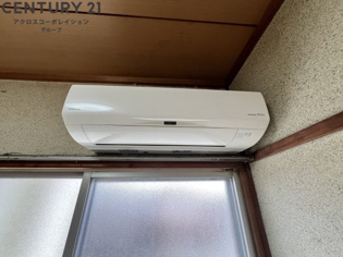 第2グリーンハウスのその他物件画像