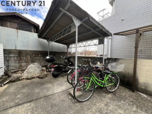 第2グリーンハウスのその他物件画像