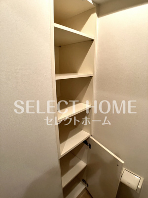  | ウィング駅前ビルディング