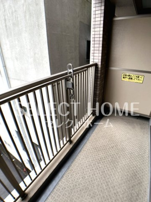  | ウィング駅前ビルディング