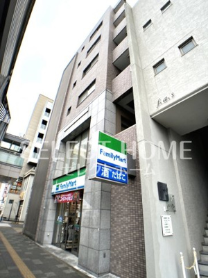  | ウィング駅前ビルディング