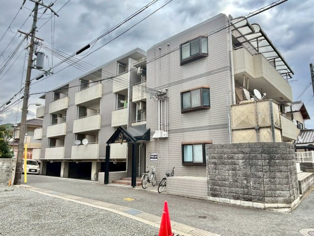 センチュリーアート21