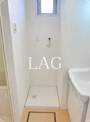 【設備】 | ラヴァンス | 室内洗濯機置き場です。