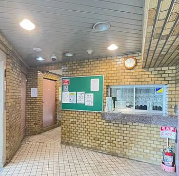 【その他共用部分】 | 朝日西巣鴨マンション