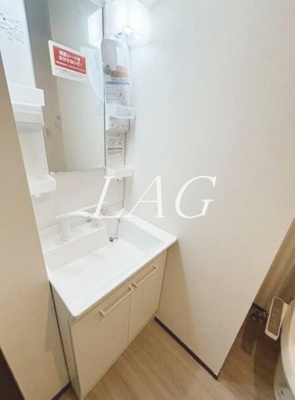 【洗面所】 | リアフォンテーヌ橋本 | 独立洗面台です。（同一仕様）