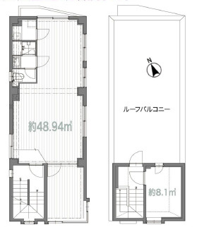 三上ビルの間取り|三上ビル