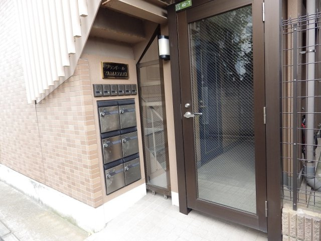 プランドールYAMAZAKIのエントランス