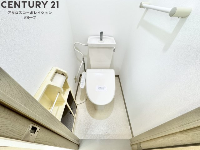 温水洗浄便座付き