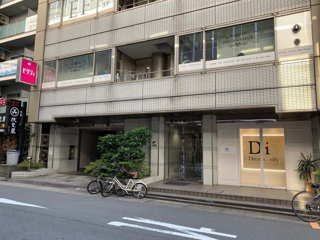 第3千福ビル【　サロン系おすすめ　】