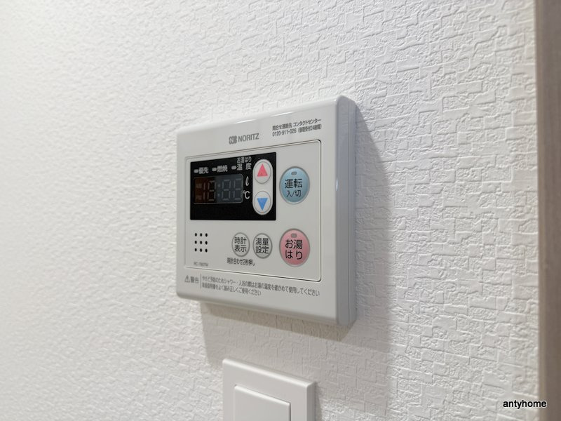 レオンヴァリエ長堀通　仲介手数料無料の内装