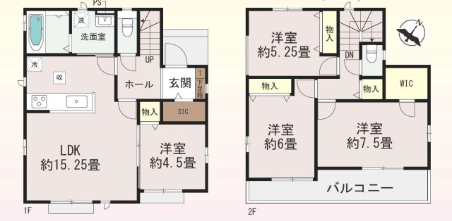 【間取り】 | 上尾市原市北1丁目２０番