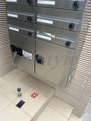 【その他】 | ホームズ千住