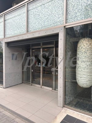 【エントランス】 | ザ・パークハビオ根岸三丁目