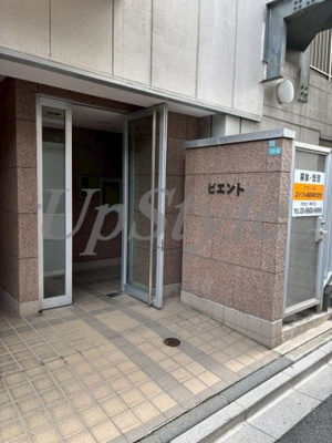 【エントランス】 | ビエント