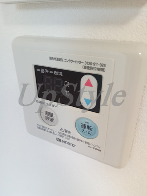 【設備】 | セレブラーレ町屋