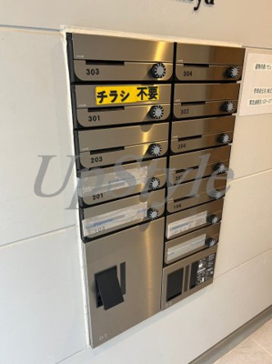 【その他共用部分】 | セレブラーレ町屋