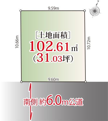 宅地分譲［墨田区立川２丁目］