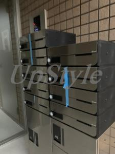 【その他共用部分】 | サンライズ墨田