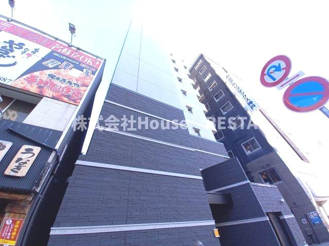 エステムコート神戸ステーションウィズ